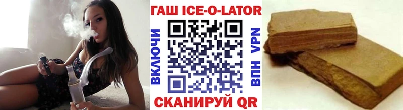 Купить закладку Экстази  COCAIN  АМФ  Галлюциногенные грибы  Мефедрон  ГАШИШ  СК  Холмск
