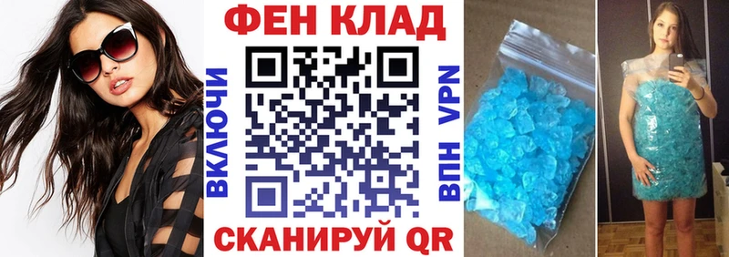 Amphetamine 98%  Купить где  Холмск 