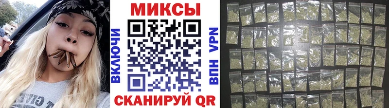 Купить закладки  Холмск  Бутират 1.4BDO 