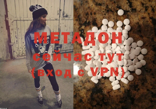круглые Карталы