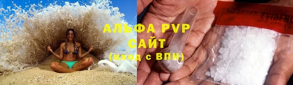 круглые Карталы
