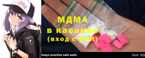 герыч Касимов