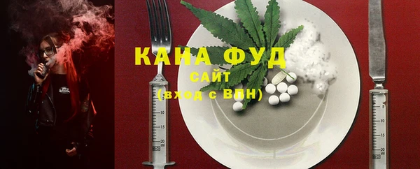 круглые Карталы