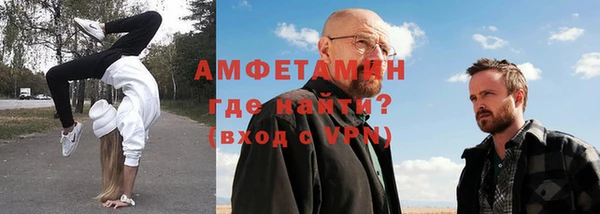 герыч Касимов
