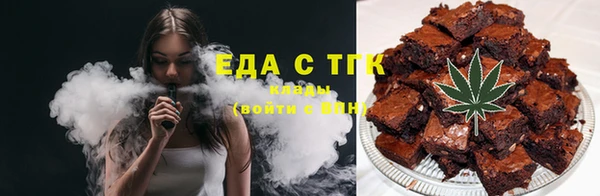 герыч Касимов