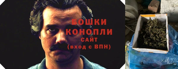 круглые Карталы