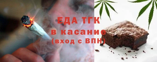 герыч Касимов