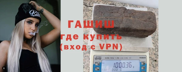 амфетамин Карпинск