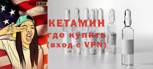 круглые Карталы