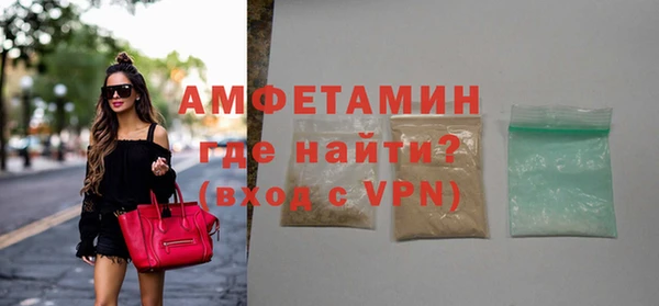 герыч Касимов