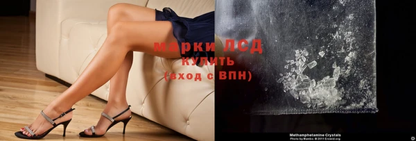 герыч Каменка