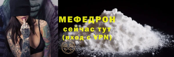 круглые Карталы