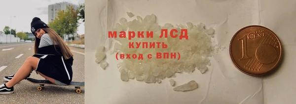 круглые Карталы