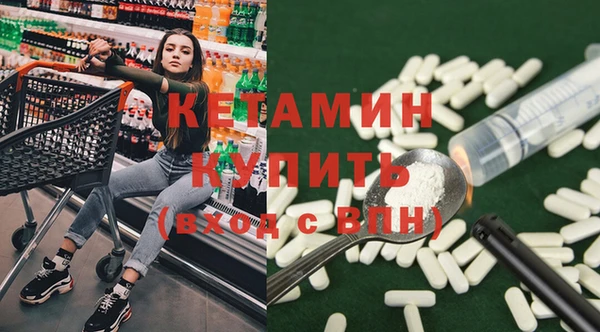 герыч Касимов