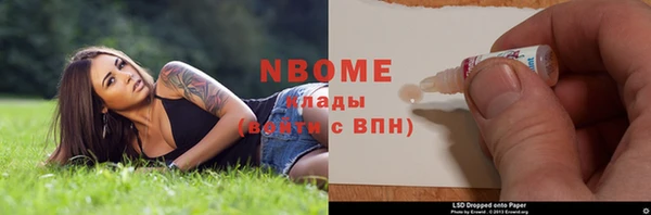 герыч Касимов