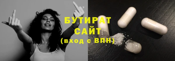 круглые Карталы