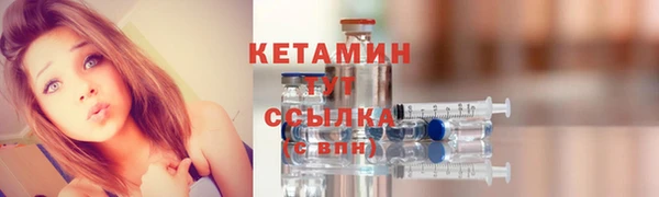 амфетамин Карпинск