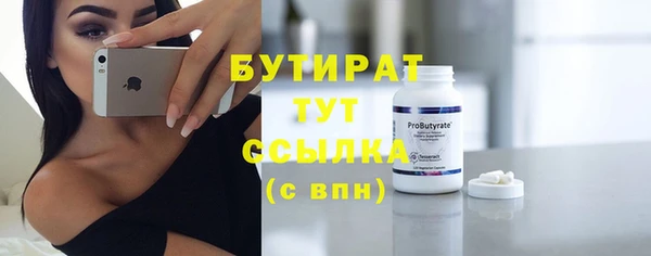 амфетамин Карпинск
