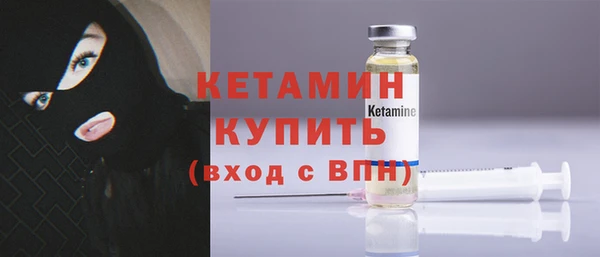 амфетамин Карпинск