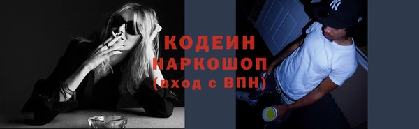 герыч Касимов