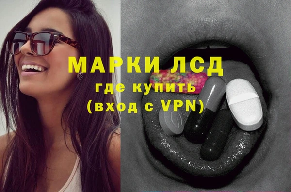круглые Карталы