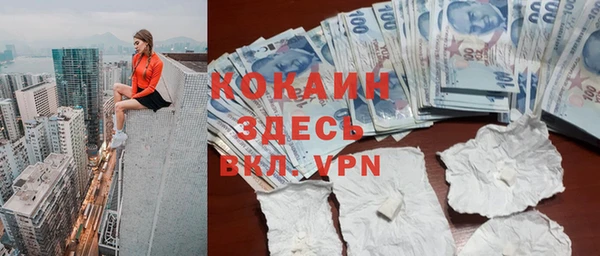 амфетамин Карпинск