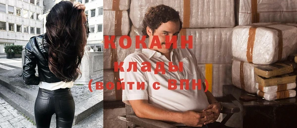 герыч Каменка