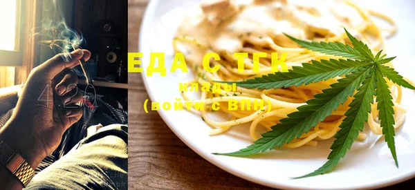 круглые Карталы