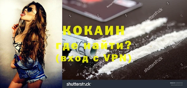 герыч Касимов