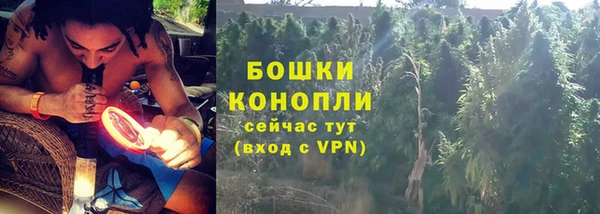 амфетамин Карпинск