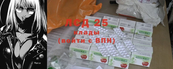дурь Каменногорск