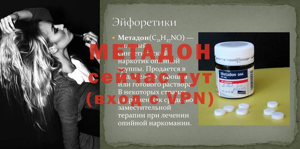 герыч Касимов
