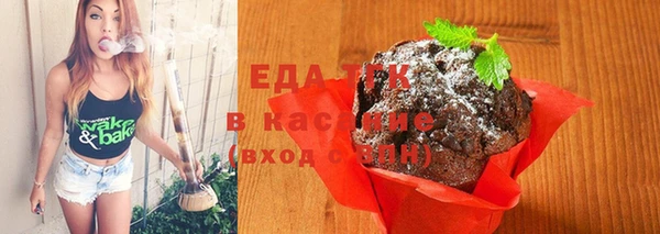 герыч Касимов