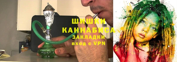 амфетамин Карпинск