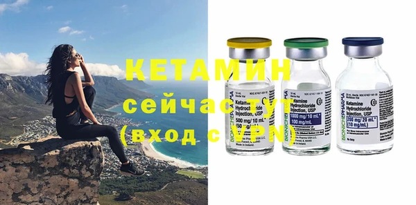 круглые Карталы