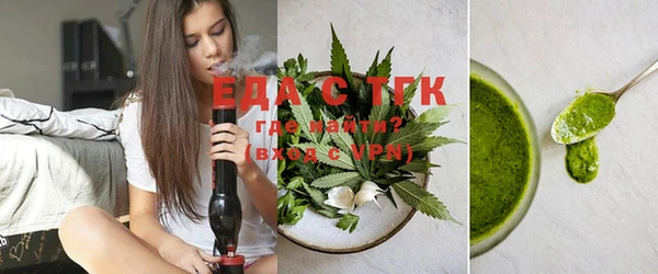 амфетамин Карпинск