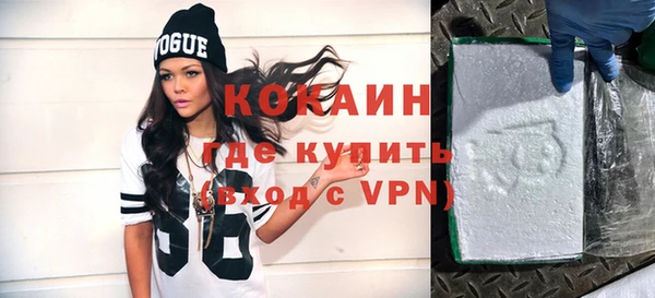 амфетамин Карпинск