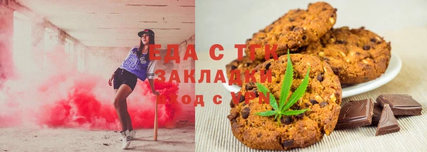 амфетамин Карпинск